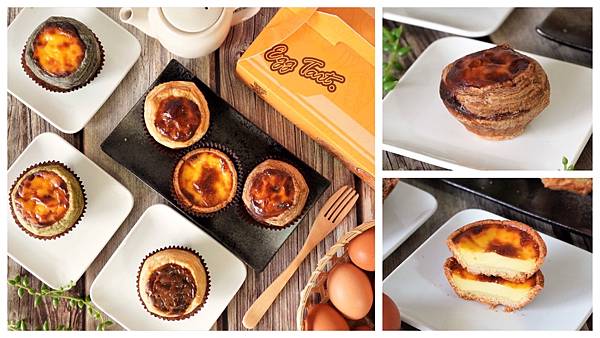 蛋定蛋塔021.jpg 蛋定蛋塔021.jpg