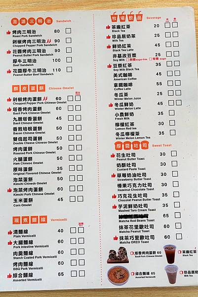 珍品居013.jpg 珍品居013.jpg