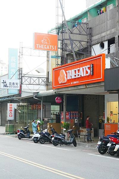 LINE_ALBUM_樂義食大墩店_220111_35.jpg LINE_ALBUM_樂義食大墩店_220111_35.jpg