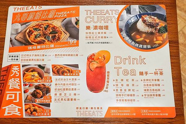 LINE_ALBUM_樂義食大墩店_220111_25.jpg LINE_ALBUM_樂義食大墩店_220111_25.jpg