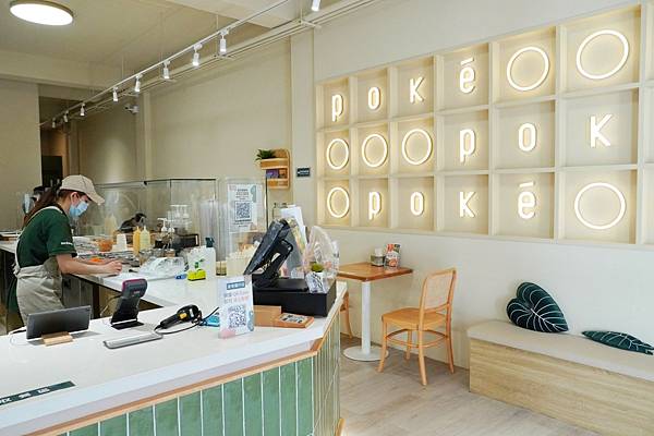 LINE_ALBUM_Poke poke健行店_220219_38.jpg LINE_ALBUM_Poke poke健行店_220219_38.jpg