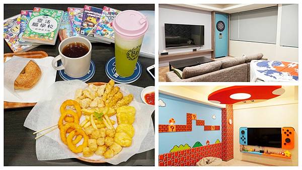 LINE_ALBUM_嘻憩所聚會空間_220224_54.jpg LINE_ALBUM_嘻憩所聚會空間_220224_54.jpg