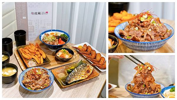 LINE_ALBUM_虎藏燒肉丼食所台中一中形象店_220312_46.jpg LINE_ALBUM_虎藏燒肉丼食所台中一中形象店_220312_46.jpg