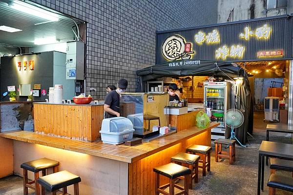 LINE_ALBUM_森的拉麵_220602_34.jpg LINE_ALBUM_森的拉麵_220602_34.jpg