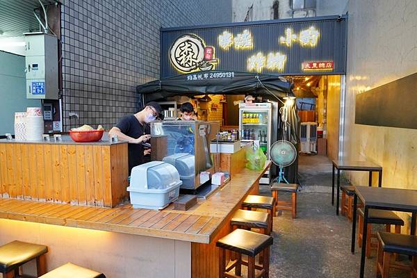 LINE_ALBUM_森的拉麵_220602_32.jpg LINE_ALBUM_森的拉麵_220602_32.jpg