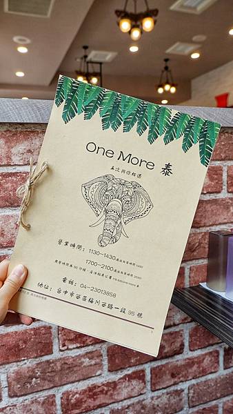 LINE_ALBUM_One More泰_220604_41.jpg LINE_ALBUM_One More泰_220604_41.jpg