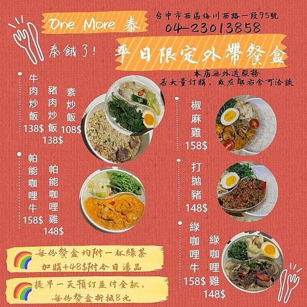 279850069_123449783641817_5182144837532120001_n.jpg 279850069_123449783641817_5182144837532120001_n.jpg