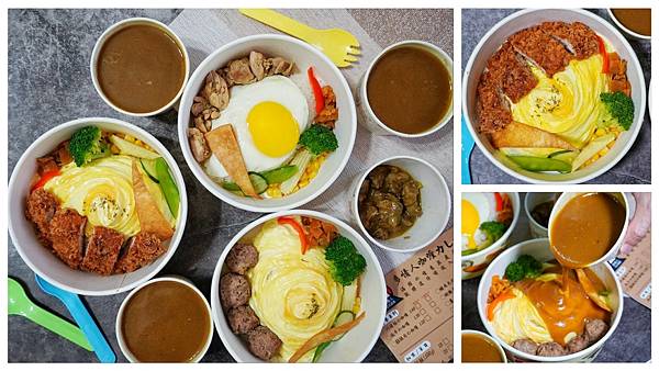 LINE_ALBUM_多情人日式咖哩_220614_34.jpg LINE_ALBUM_多情人日式咖哩_220614_34.jpg