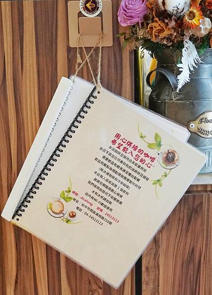 LINE_ALBUM_滴咖濃負離子能量咖啡_220709_32.jpg LINE_ALBUM_滴咖濃負離子能量咖啡_220709_32.jpg