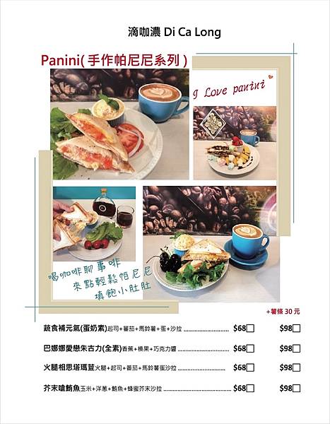 169498051_880005702847396_205849389568425260_n.jpg 169498051_880005702847396_205849389568425260_n.jpg