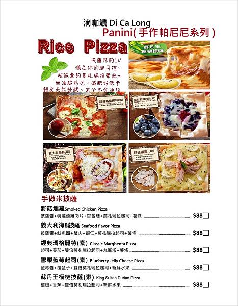 169962050_880005822847384_3712992347192299968_n.jpg 169962050_880005822847384_3712992347192299968_n.jpg