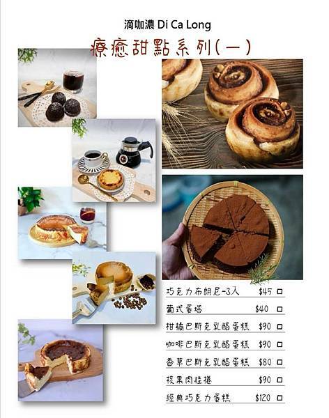 292485385_1020510945317220_3651221822564142267_n.jpg 292485385_1020510945317220_3651221822564142267_n.jpg