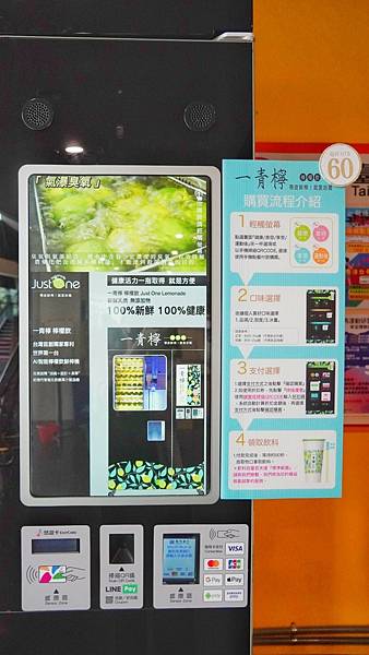 LINE_ALBUM_一青檸_220710_9.jpg LINE_ALBUM_一青檸_220710_9.jpg