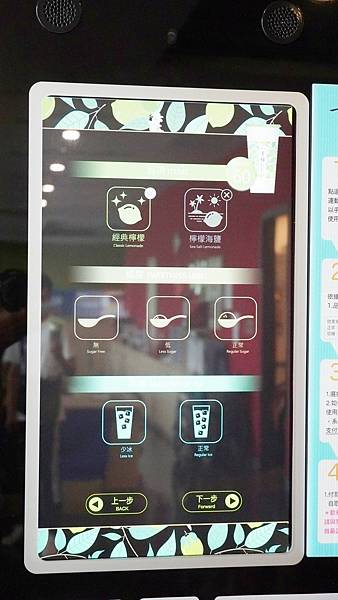 LINE_ALBUM_一青檸_220710_3.jpg LINE_ALBUM_一青檸_220710_3.jpg