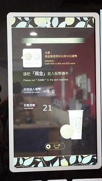 LINE_ALBUM_一青檸_220710_1.jpg LINE_ALBUM_一青檸_220710_1.jpg