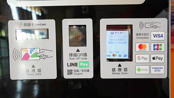 LINE_ALBUM_一青檸_220710_7.jpg LINE_ALBUM_一青檸_220710_7.jpg