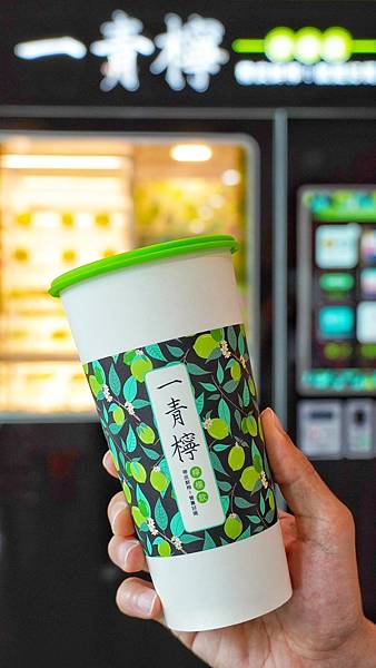 LINE_ALBUM_一青檸_220710_0.jpg LINE_ALBUM_一青檸_220710_0.jpg