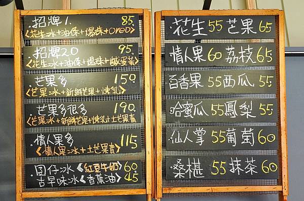 LINE_ALBUM_鹿行艸地_220710_35.jpg LINE_ALBUM_鹿行艸地_220710_35.jpg