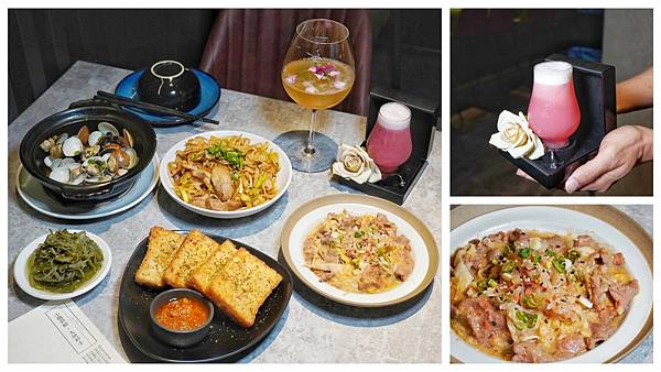 LINE_ALBUM_隱士餐酒館_220714_46.jpg LINE_ALBUM_隱士餐酒館_220714_46.jpg