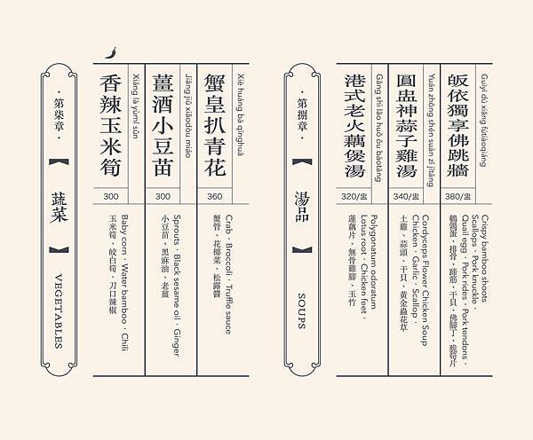 275926650_131700416071112_8749470598622988819_n.jpg 275926650_131700416071112_8749470598622988819_n.jpg