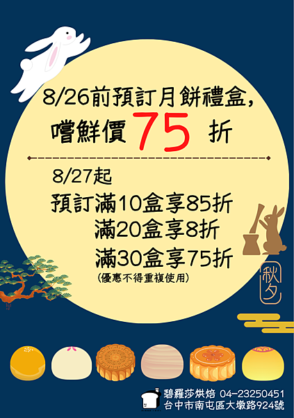 295466153_1232602774163349_6430904634752833224_n.png 295466153_1232602774163349_6430904634752833224_n.png