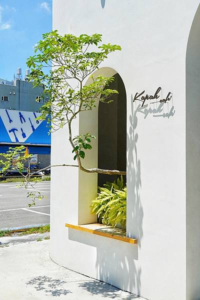 LINE_ALBUM_Kapah 咖啡廳_220813_35.jpg LINE_ALBUM_Kapah 咖啡廳_220813_35.jpg