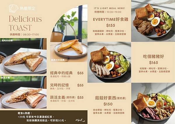 298543414_590147482666379_828608987810128648_n.jpg 298543414_590147482666379_828608987810128648_n.jpg