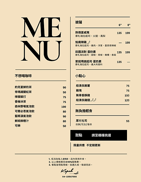 298370115_590148289332965_3266280822913991901_n.png 298370115_590148289332965_3266280822913991901_n.png