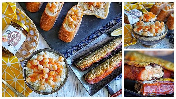 LINE_ALBUM_愛食鮮_220821_22.jpg LINE_ALBUM_愛食鮮_220821_22.jpg