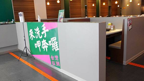 LINE_ALBUM_狂一鍋漢口店_220909_38.jpg LINE_ALBUM_狂一鍋漢口店_220909_38.jpg