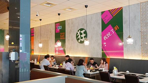 LINE_ALBUM_狂一鍋漢口店_220909_23.jpg LINE_ALBUM_狂一鍋漢口店_220909_23.jpg