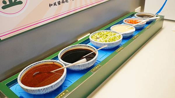 LINE_ALBUM_狂一鍋漢口店_220909_26.jpg LINE_ALBUM_狂一鍋漢口店_220909_26.jpg