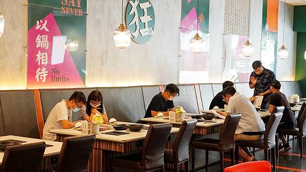 LINE_ALBUM_狂一鍋漢口店_220909_24.jpg LINE_ALBUM_狂一鍋漢口店_220909_24.jpg