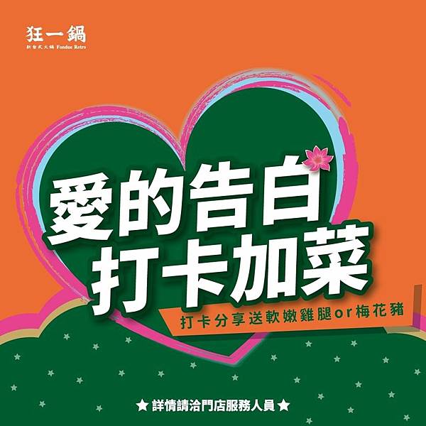 301543575_200659238965878_8700316352345359655_n.jpg 301543575_200659238965878_8700316352345359655_n.jpg