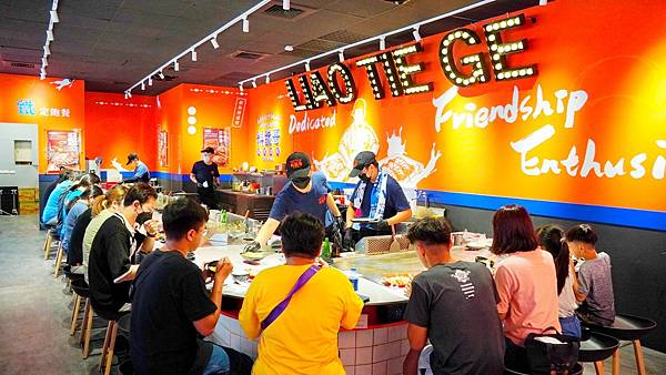 LINE_ALBUM_料鐵哥_220927_33.jpg LINE_ALBUM_料鐵哥_220927_33.jpg