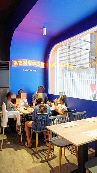 LINE_ALBUM_料鐵哥_220927_27.jpg LINE_ALBUM_料鐵哥_220927_27.jpg