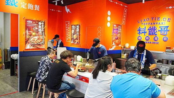 LINE_ALBUM_料鐵哥_220927_32.jpg LINE_ALBUM_料鐵哥_220927_32.jpg