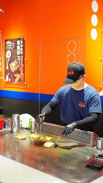 LINE_ALBUM_料鐵哥_220927_25.jpg LINE_ALBUM_料鐵哥_220927_25.jpg