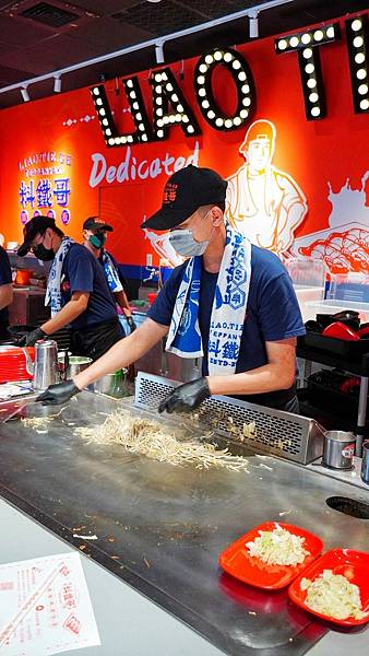 LINE_ALBUM_料鐵哥_220927_24.jpg LINE_ALBUM_料鐵哥_220927_24.jpg