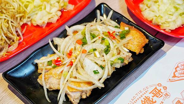 LINE_ALBUM_料鐵哥_220927_13.jpg LINE_ALBUM_料鐵哥_220927_13.jpg