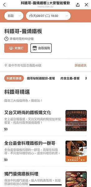 S__4620469.jpg S__4620469.jpg