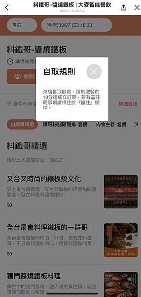 S__4620470.jpg S__4620470.jpg