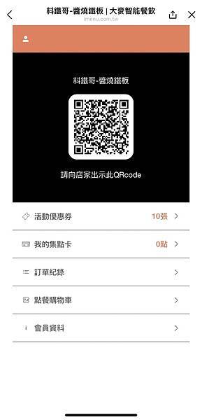 S__4620471.jpg S__4620471.jpg