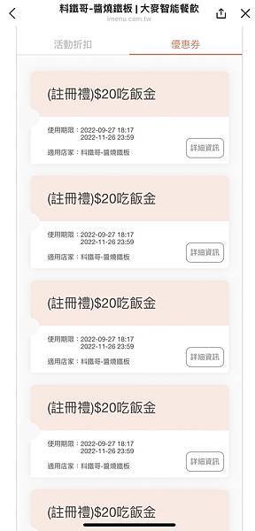 S__4620473.jpg S__4620473.jpg