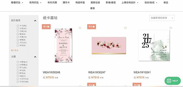 LINE_ALBUM_2022104_221004_34.jpg LINE_ALBUM_2022104_221004_34.jpg