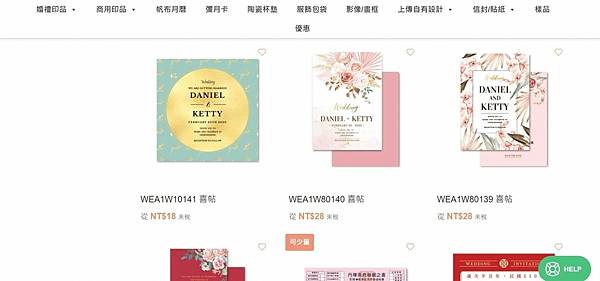 LINE_ALBUM_2022104_221004_33.jpg LINE_ALBUM_2022104_221004_33.jpg