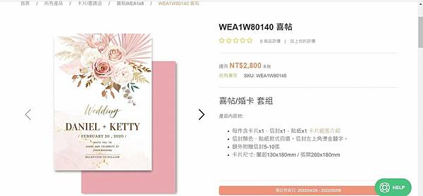 LINE_ALBUM_2022104_221004_32.jpg LINE_ALBUM_2022104_221004_32.jpg