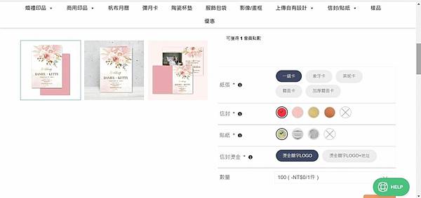 LINE_ALBUM_2022104_221004_31.jpg LINE_ALBUM_2022104_221004_31.jpg