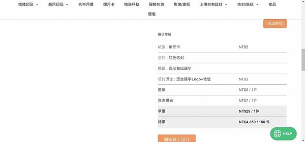 LINE_ALBUM_2022104_221004_30.jpg LINE_ALBUM_2022104_221004_30.jpg