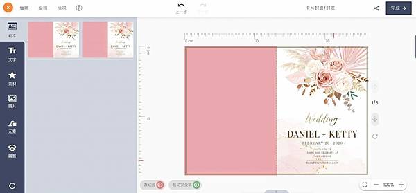 LINE_ALBUM_2022104_221004_29.jpg LINE_ALBUM_2022104_221004_29.jpg